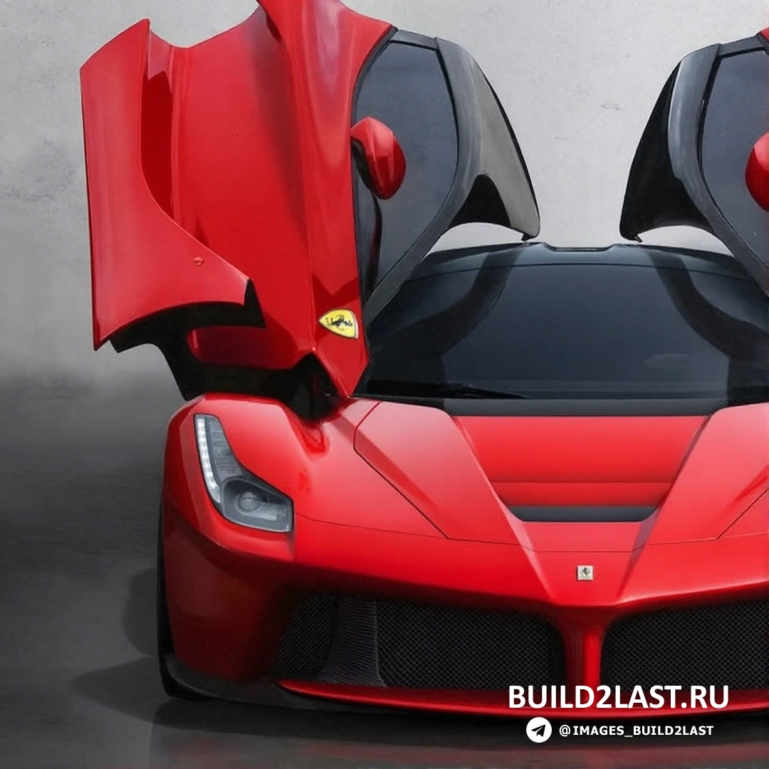     LaFerrari   